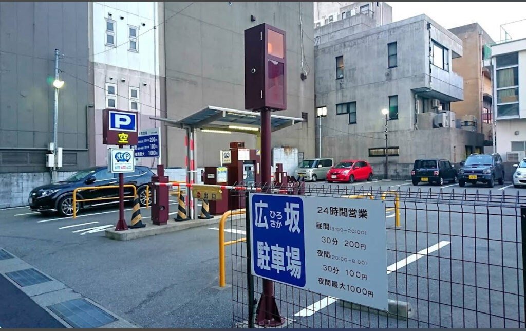 RIZAP金沢店 駐車場
