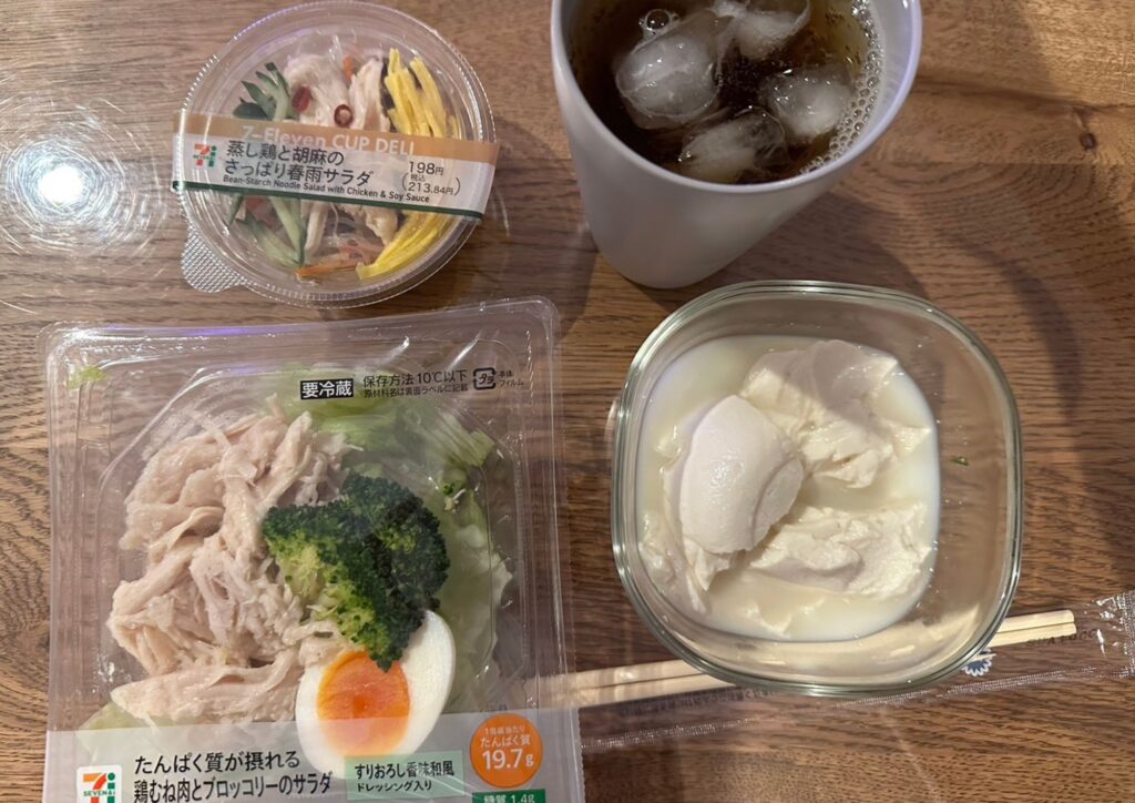 ライザップ　1日の糖質量　実際の食事写真