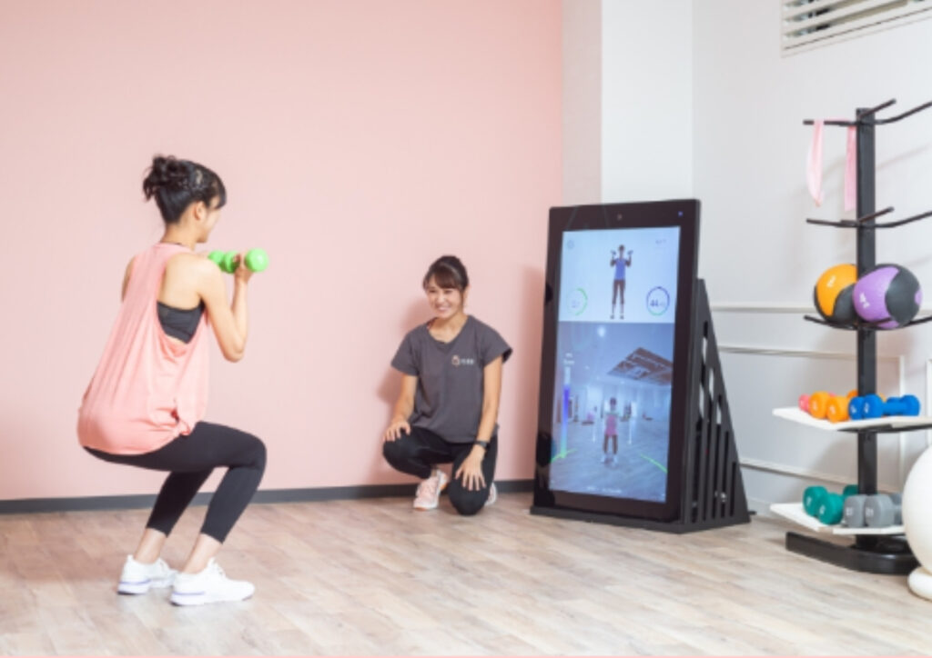 ファディーの無料体験